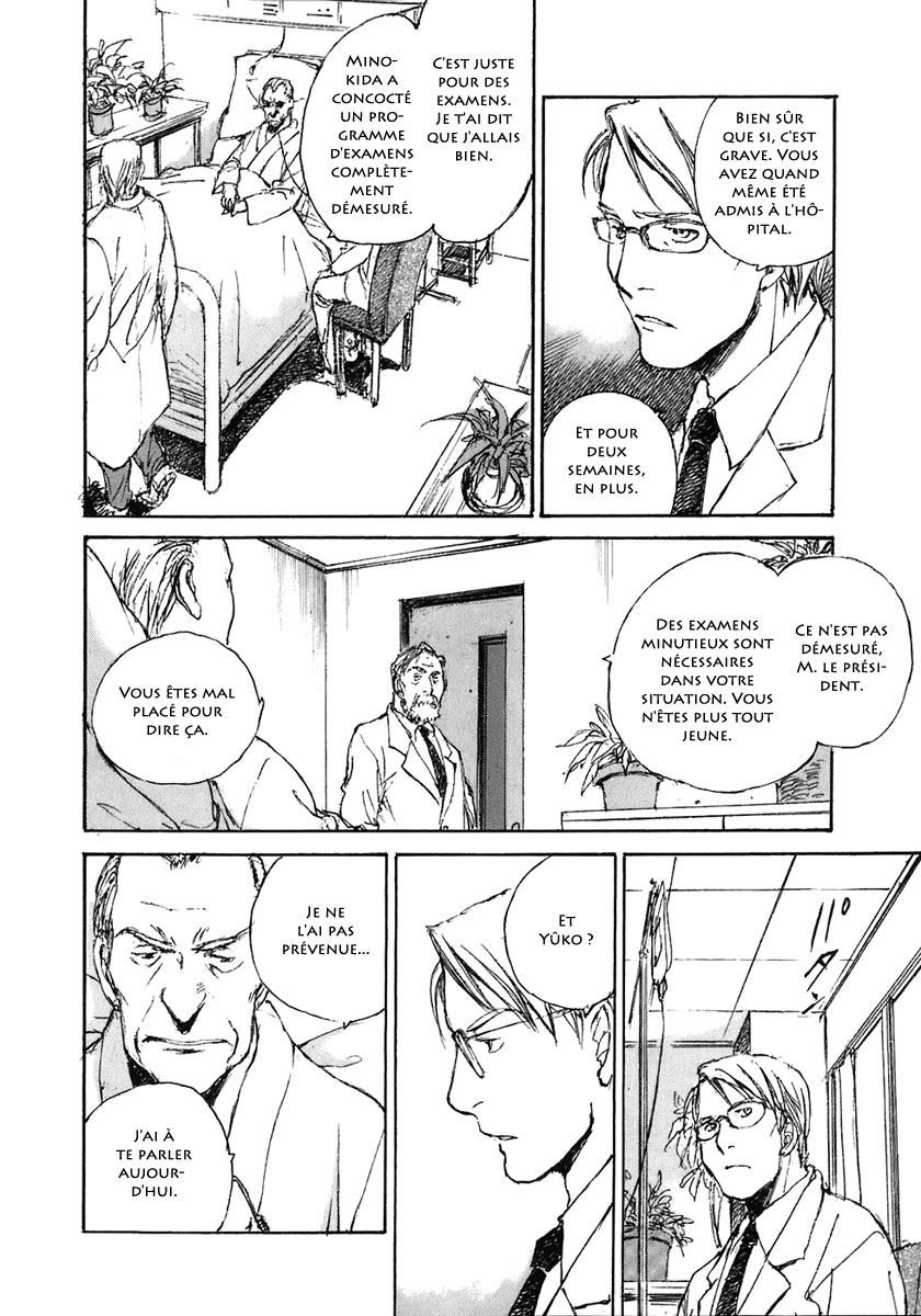 img Hatsuka Nezumi no Jikan 18